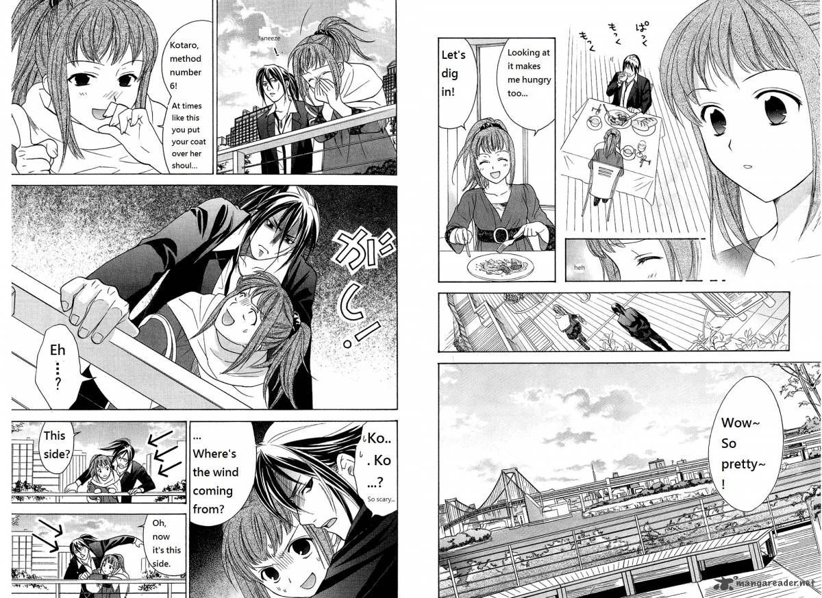 Dousei Recipe 37 8