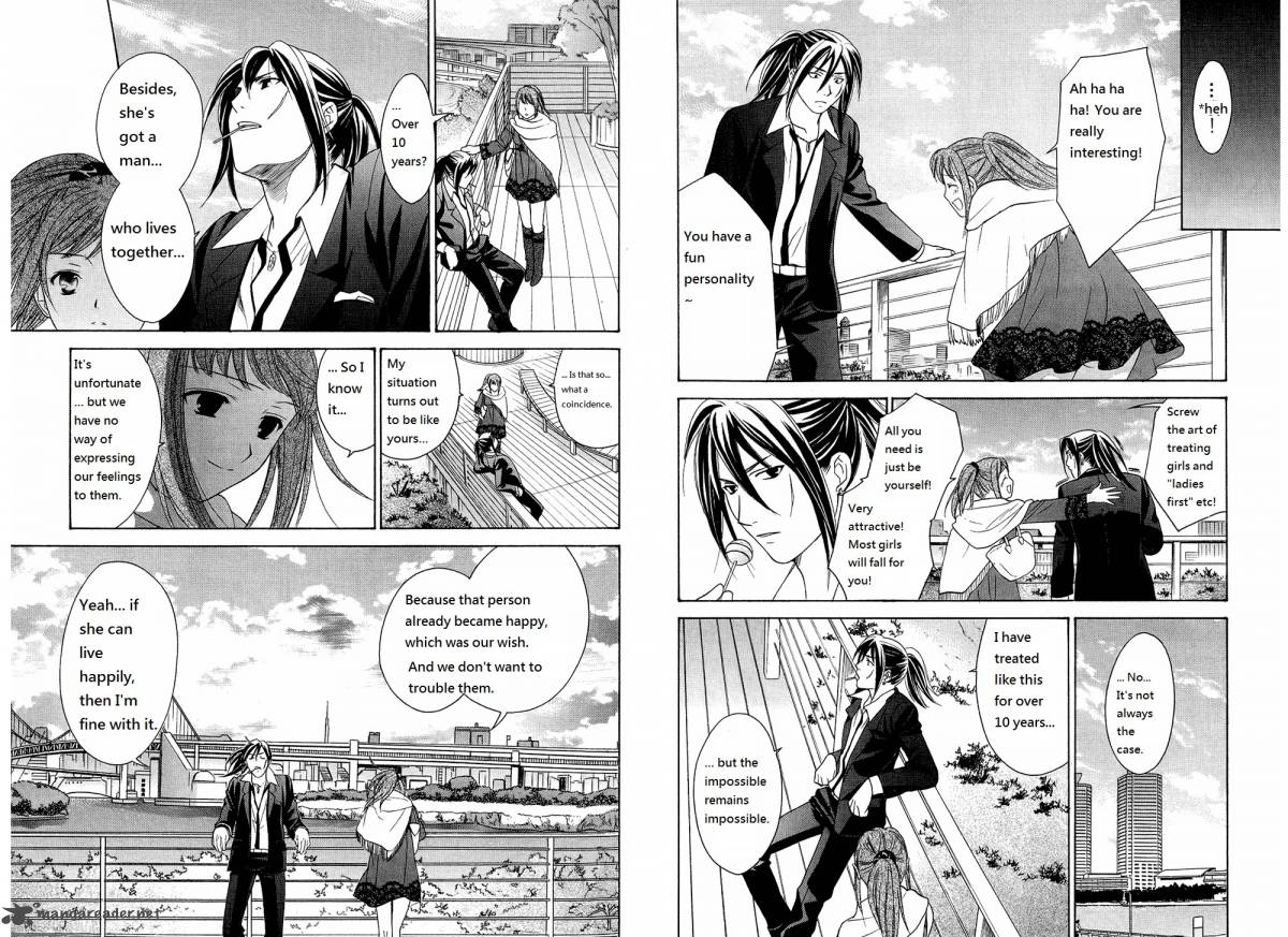 Dousei Recipe 37 9