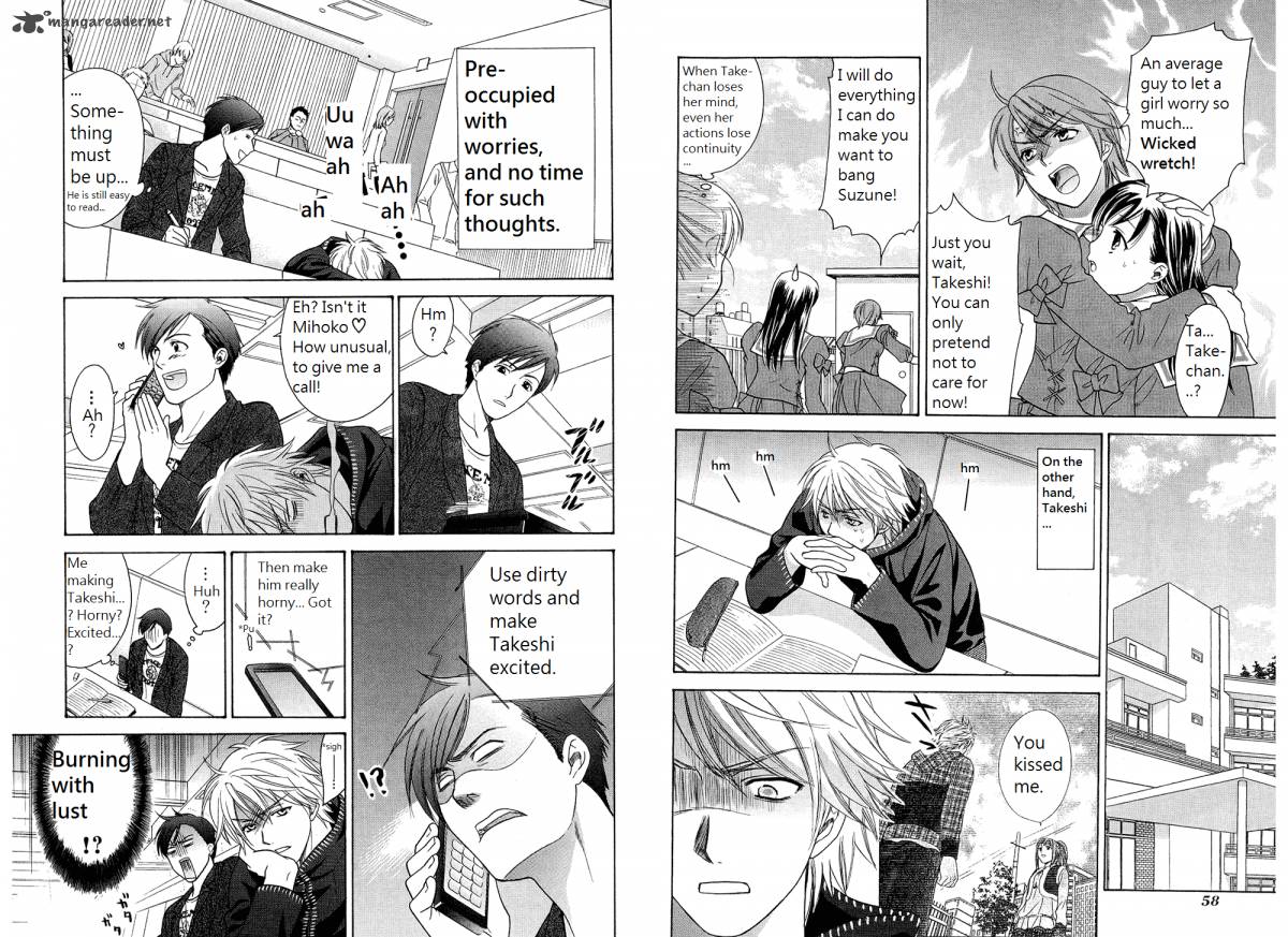 Dousei Recipe 38 5