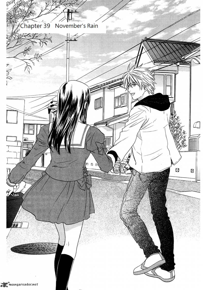 Dousei Recipe 39 1