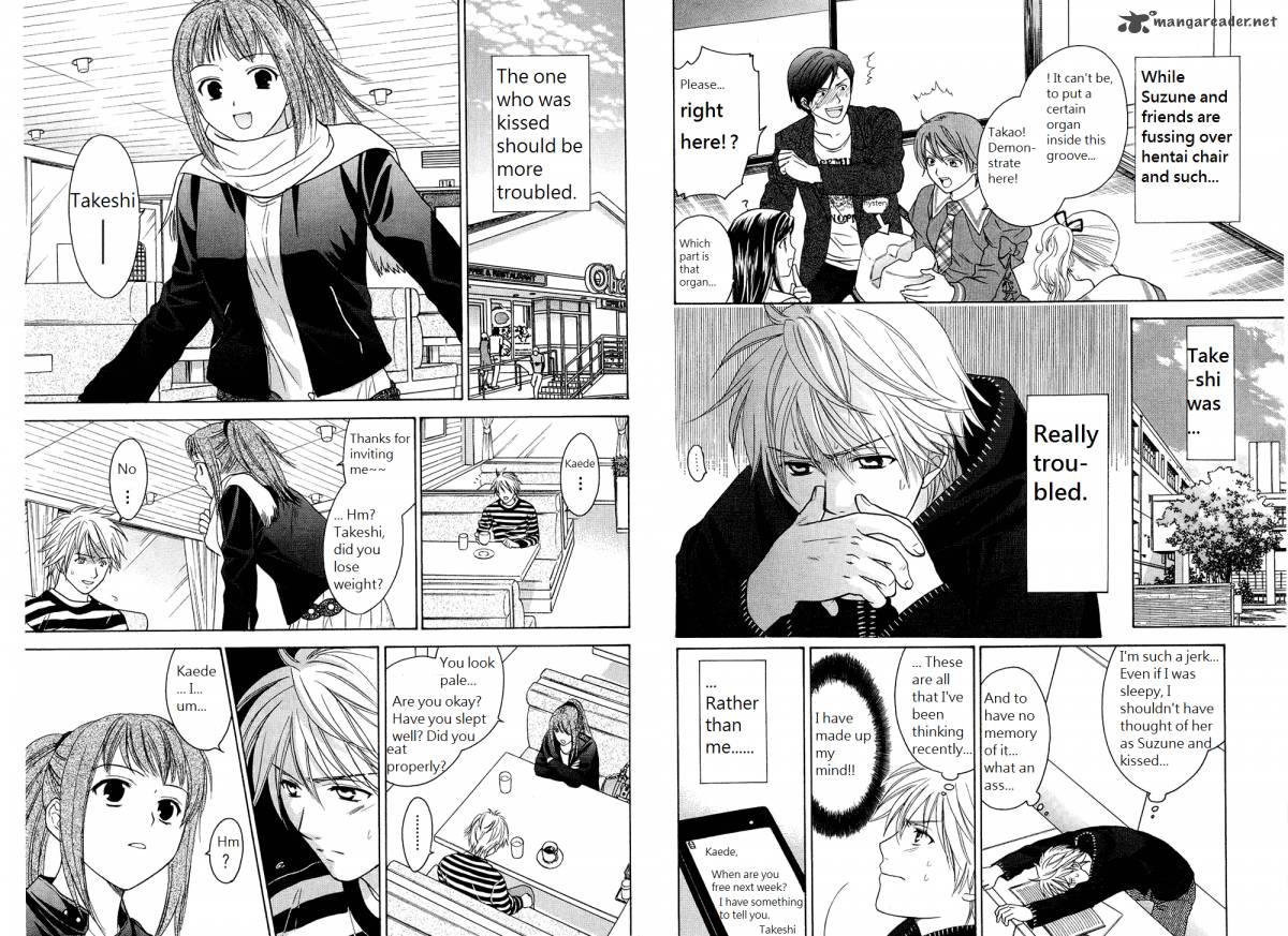 Dousei Recipe 39 2