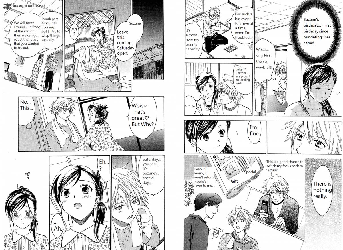 Dousei Recipe 39 7