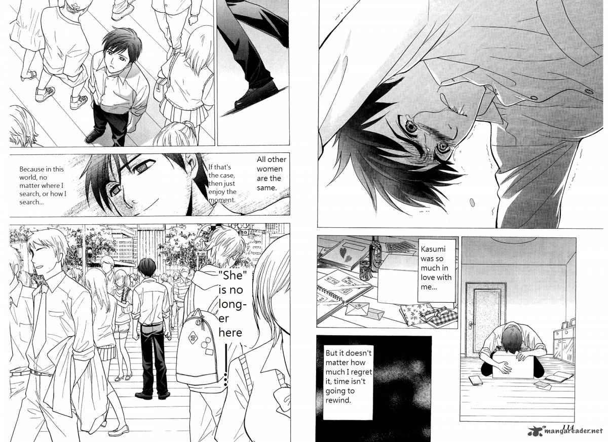 Dousei Recipe 40 10