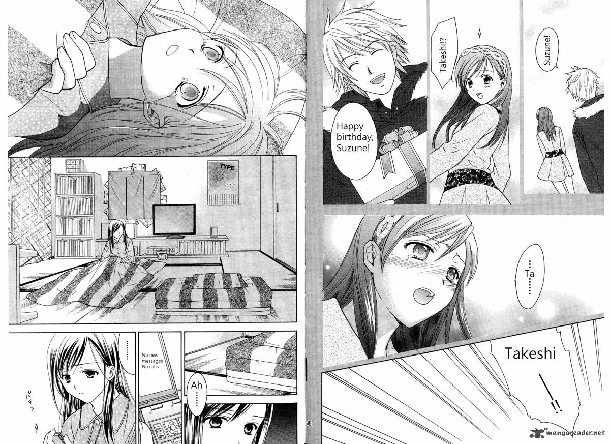 Dousei Recipe 40 2