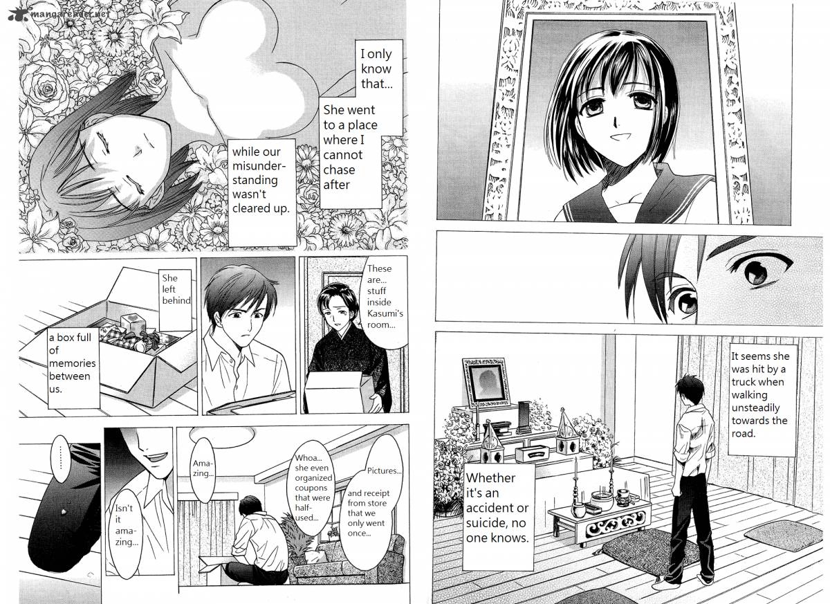 Dousei Recipe 40 9