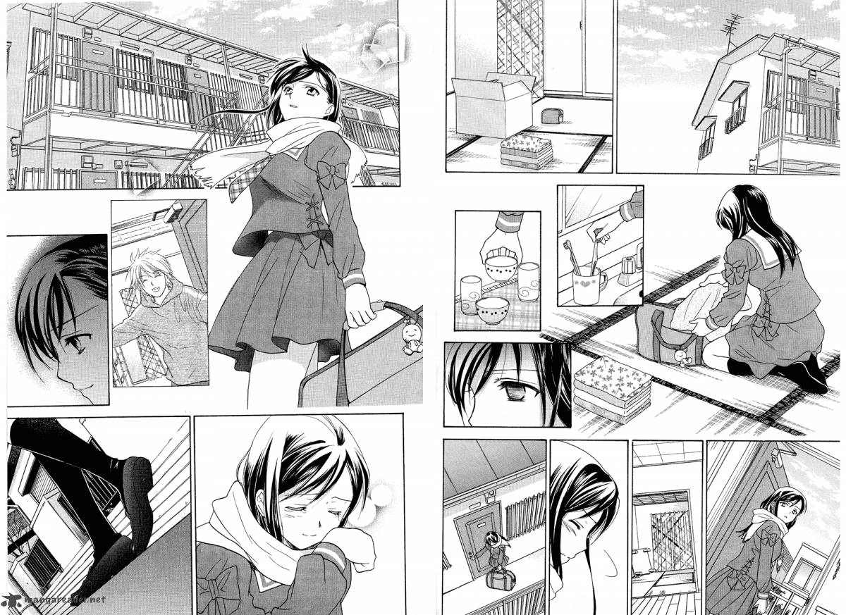 Dousei Recipe 41 12