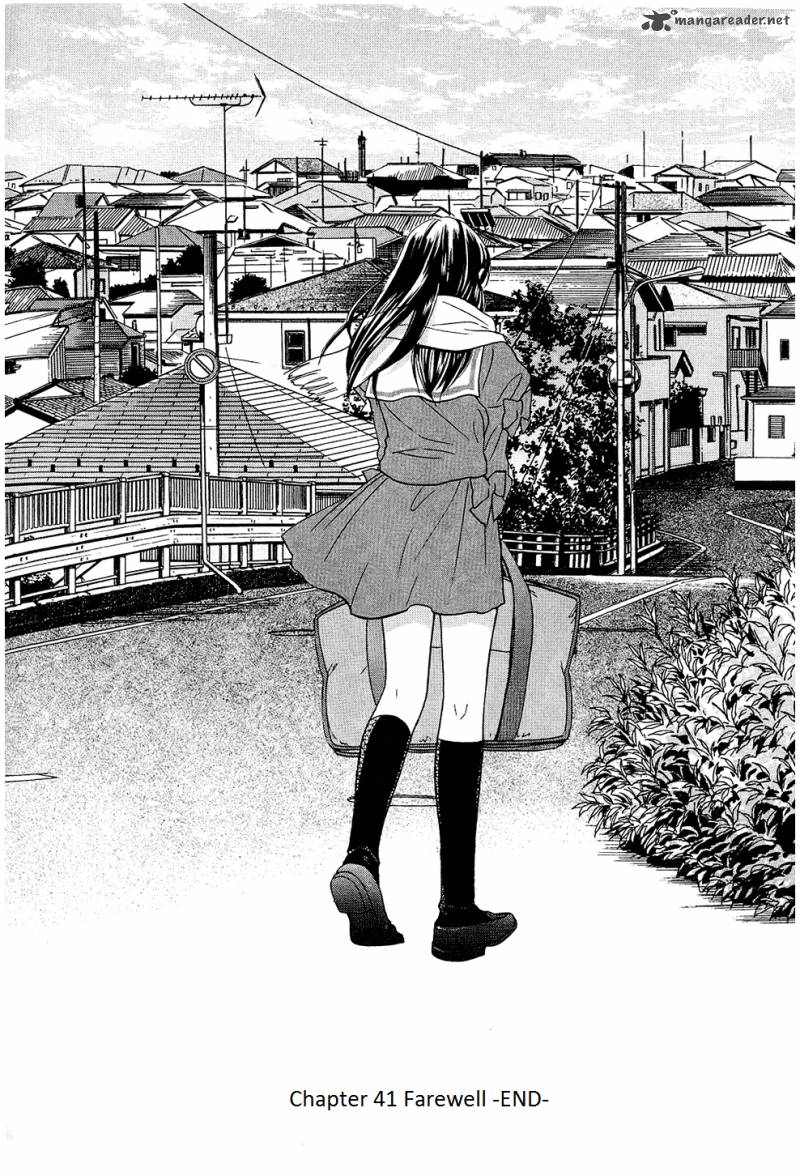 Dousei Recipe 41 13