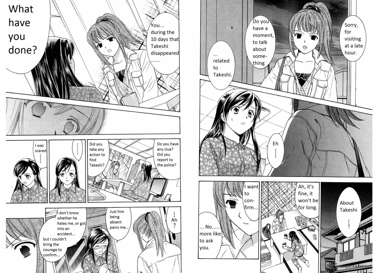 Dousei Recipe 41 2