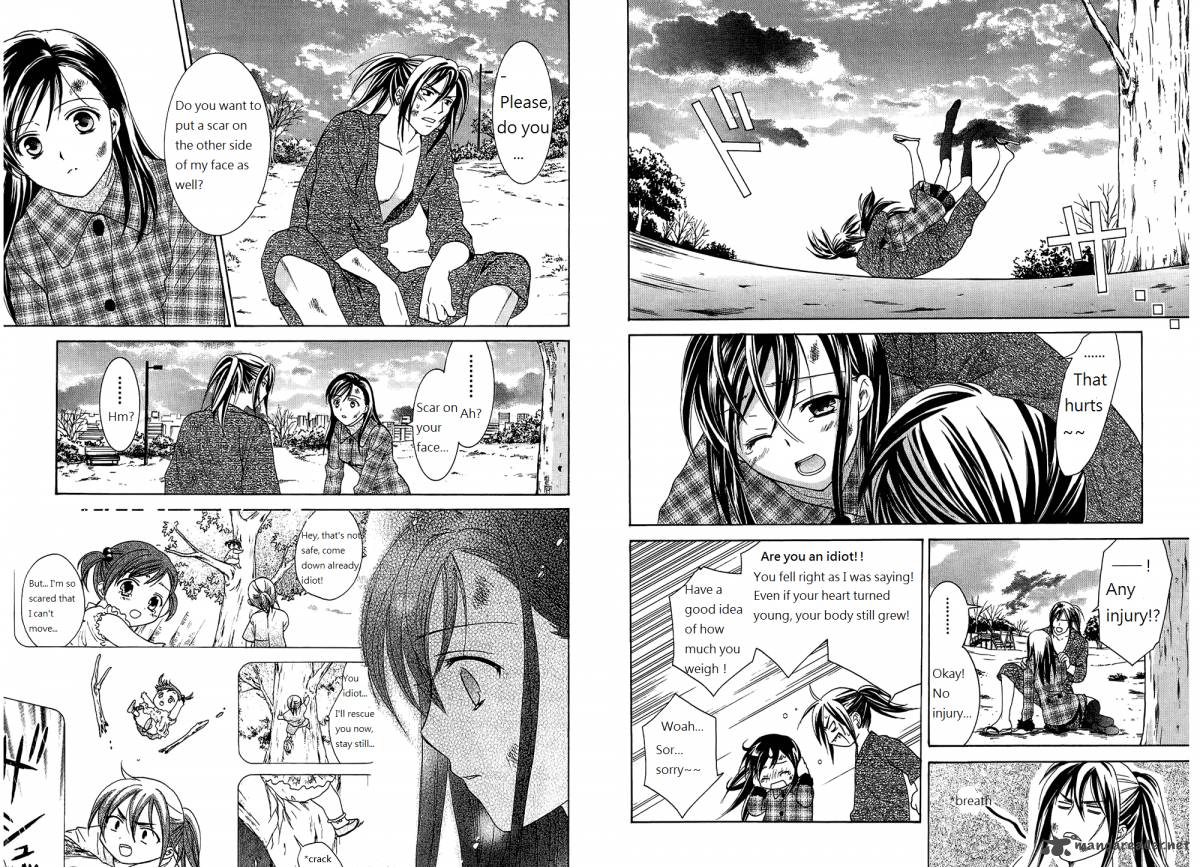 Dousei Recipe 42 11