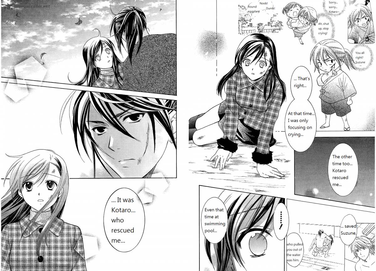Dousei Recipe 42 12
