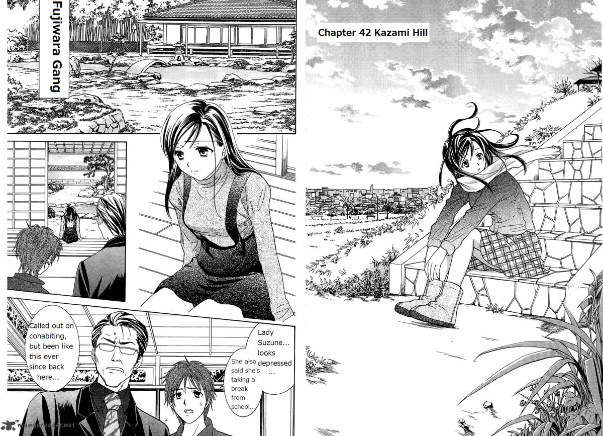 Dousei Recipe 42 2