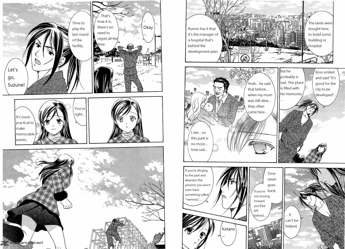 Dousei Recipe 42 8