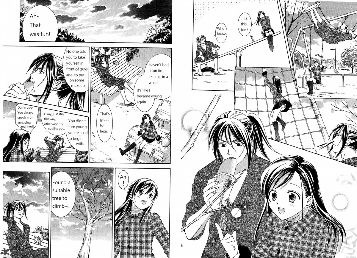 Dousei Recipe 42 9