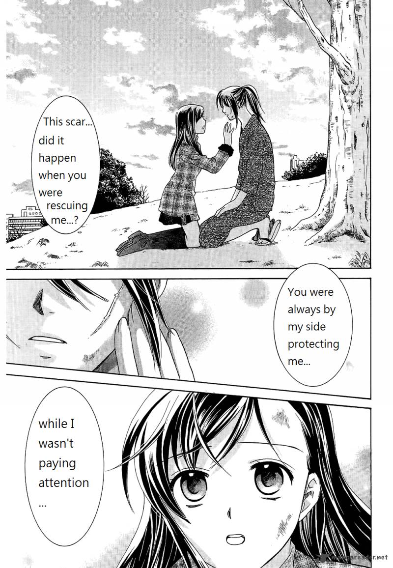 Dousei Recipe 43 1