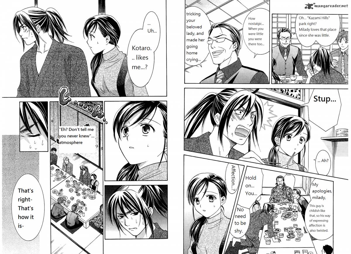 Dousei Recipe 43 4