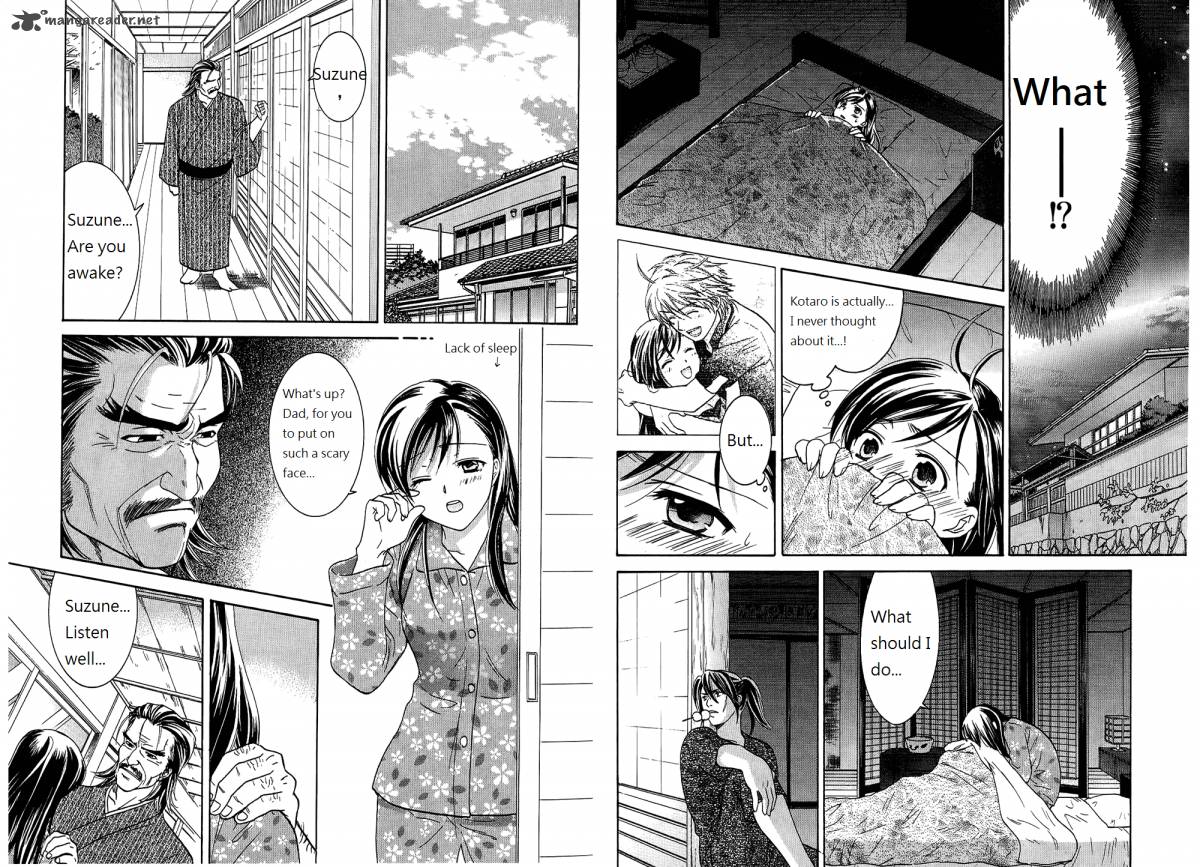 Dousei Recipe 43 6