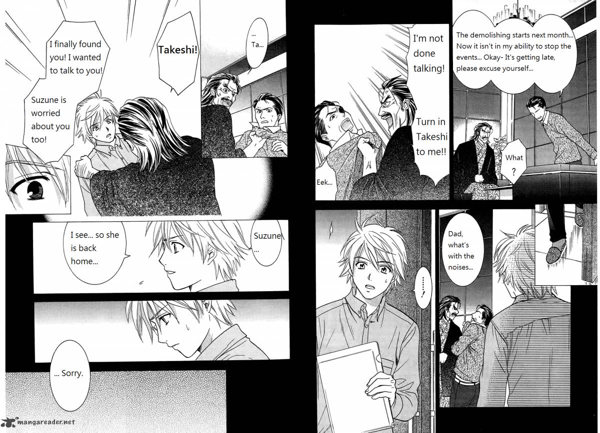 Dousei Recipe 43 9