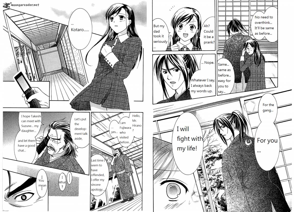 Dousei Recipe 44 10
