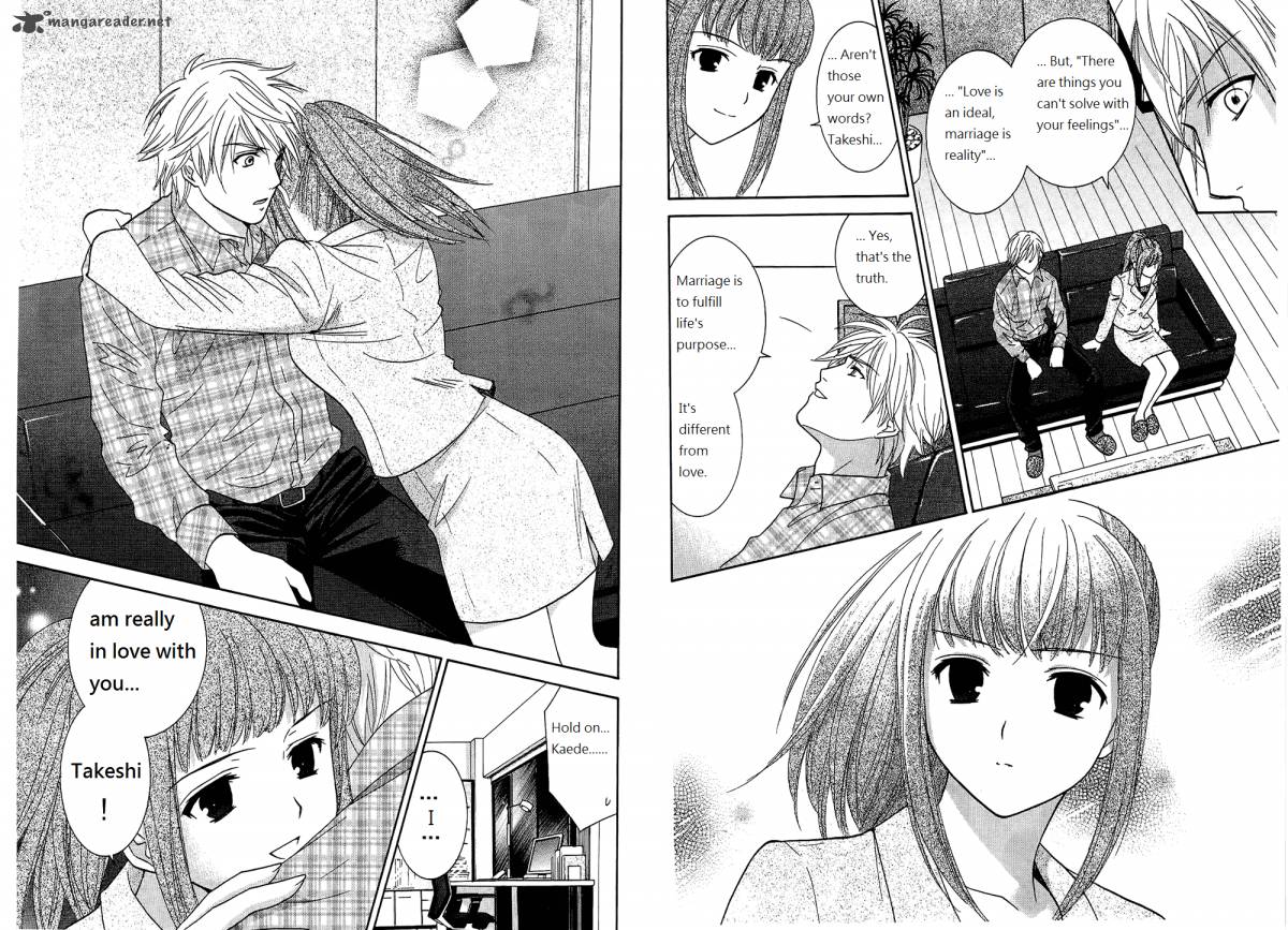 Dousei Recipe 44 12