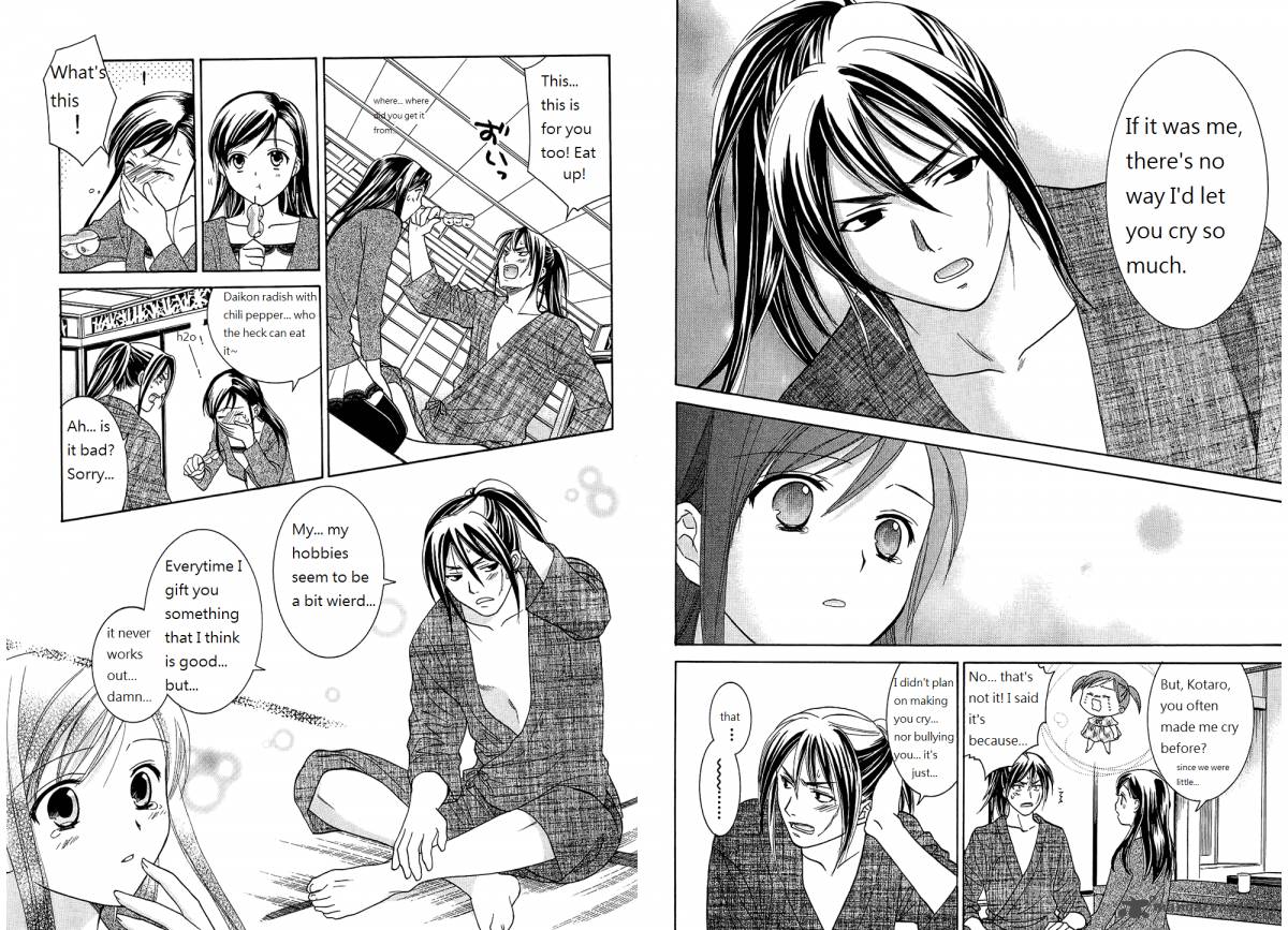 Dousei Recipe 44 4