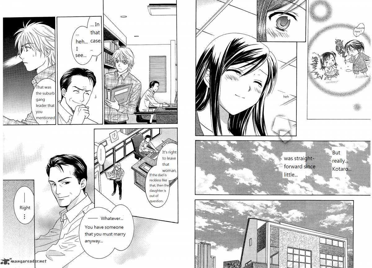 Dousei Recipe 44 5