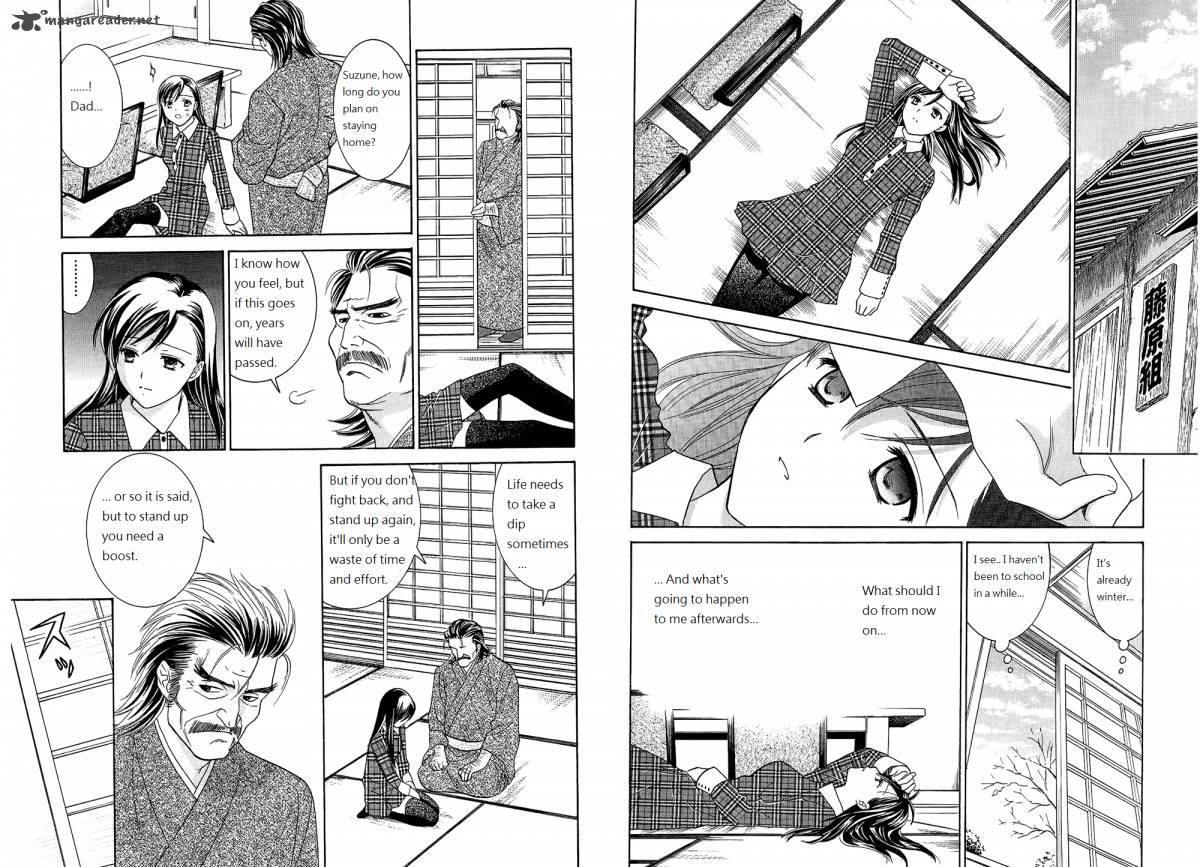 Dousei Recipe 44 7