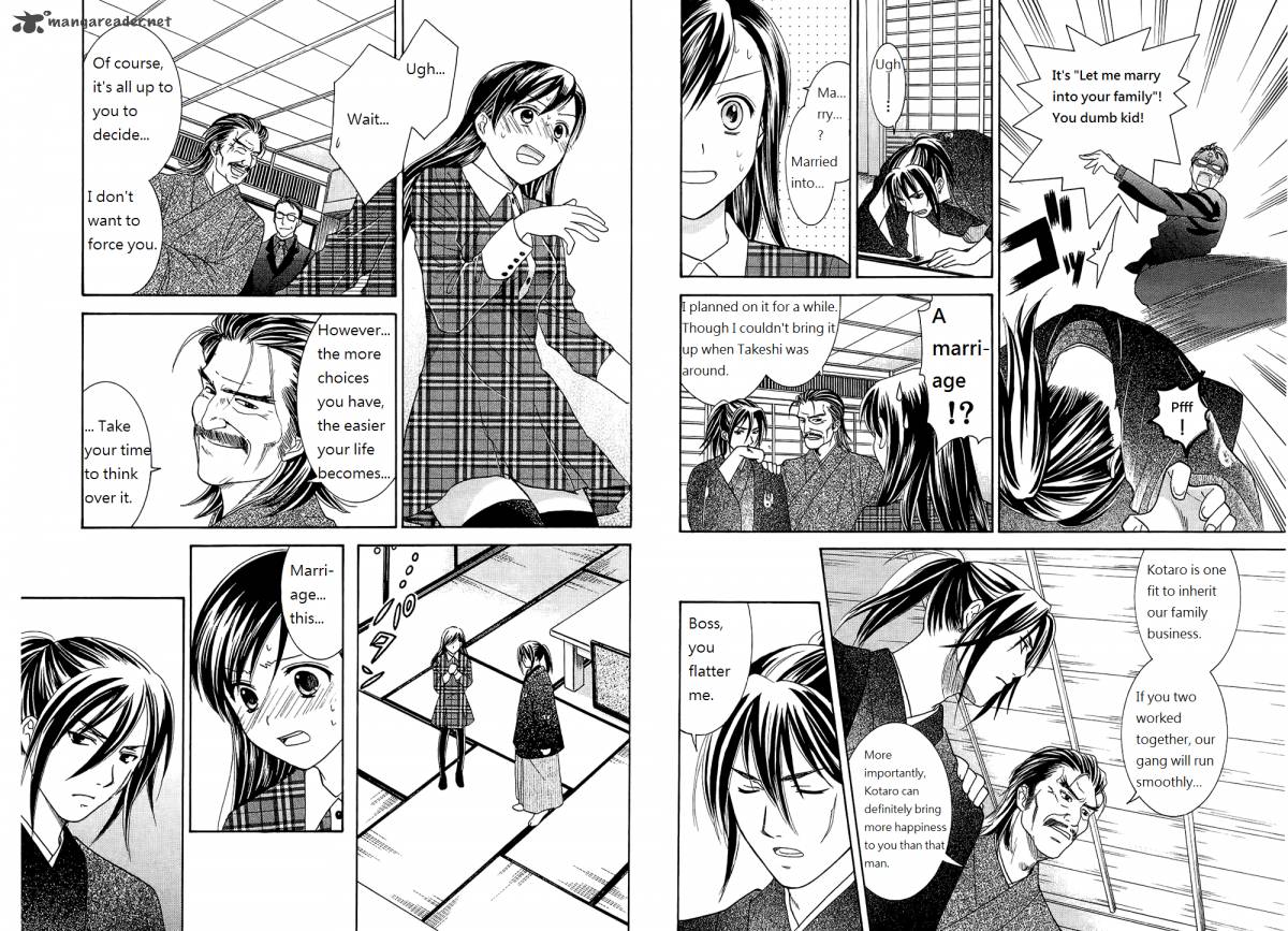 Dousei Recipe 44 9