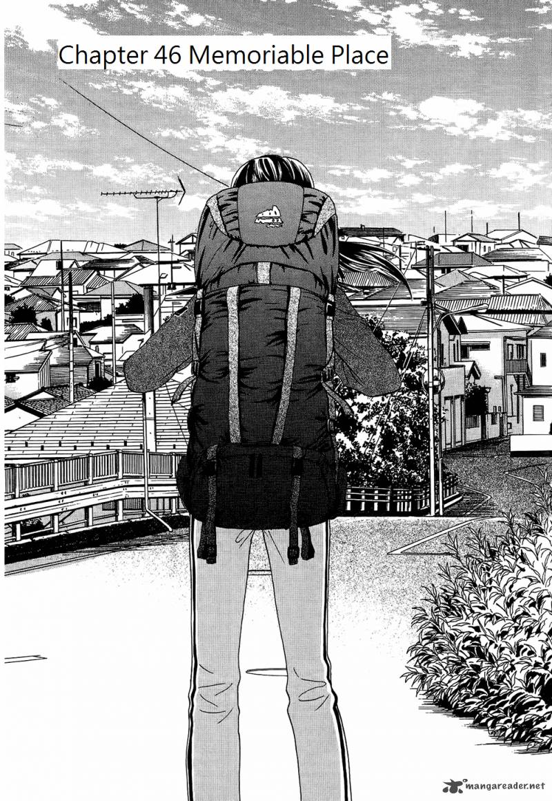Dousei Recipe 46 1