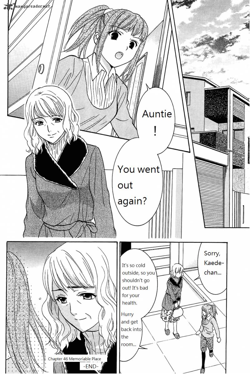 Dousei Recipe 46 13