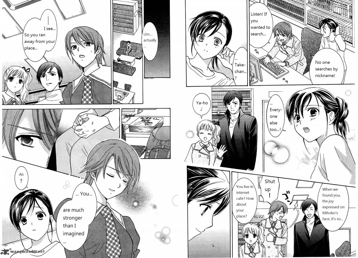 Dousei Recipe 46 5