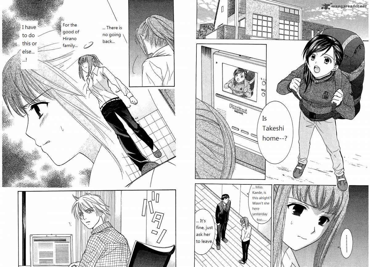 Dousei Recipe 47 2