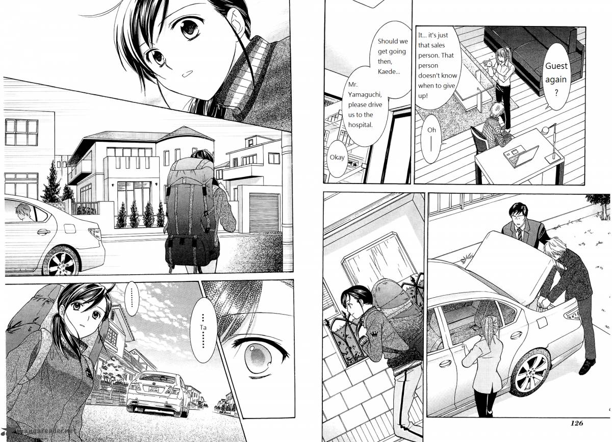 Dousei Recipe 47 3
