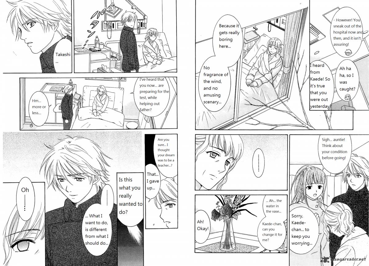 Dousei Recipe 47 5