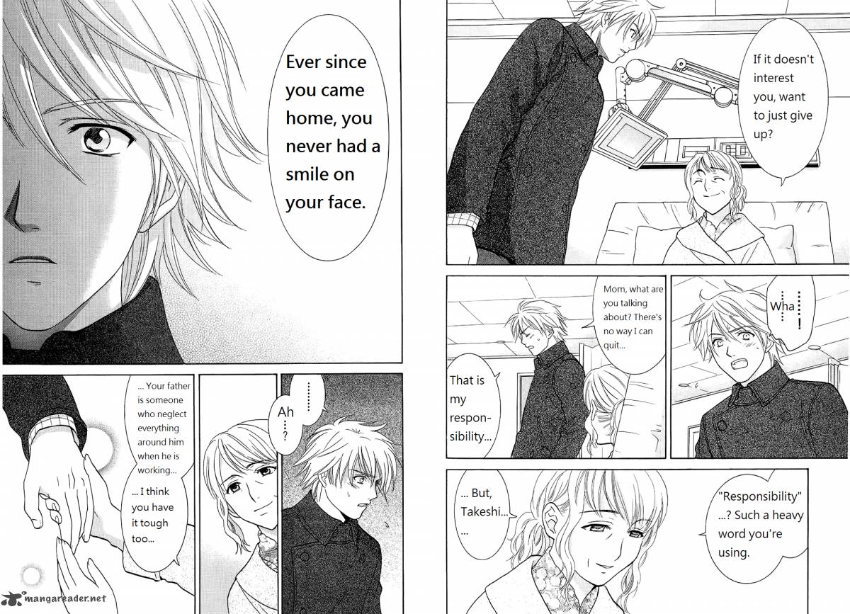 Dousei Recipe 47 6