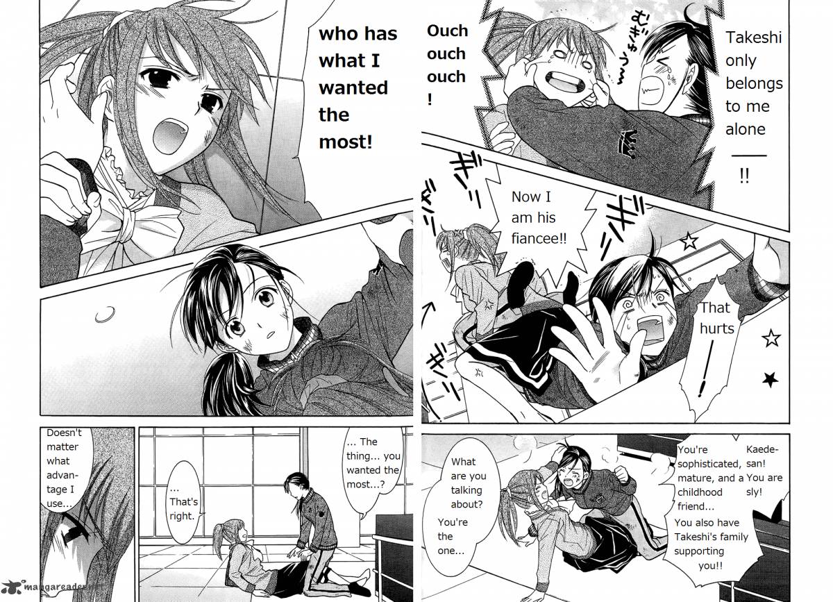 Dousei Recipe 48 10