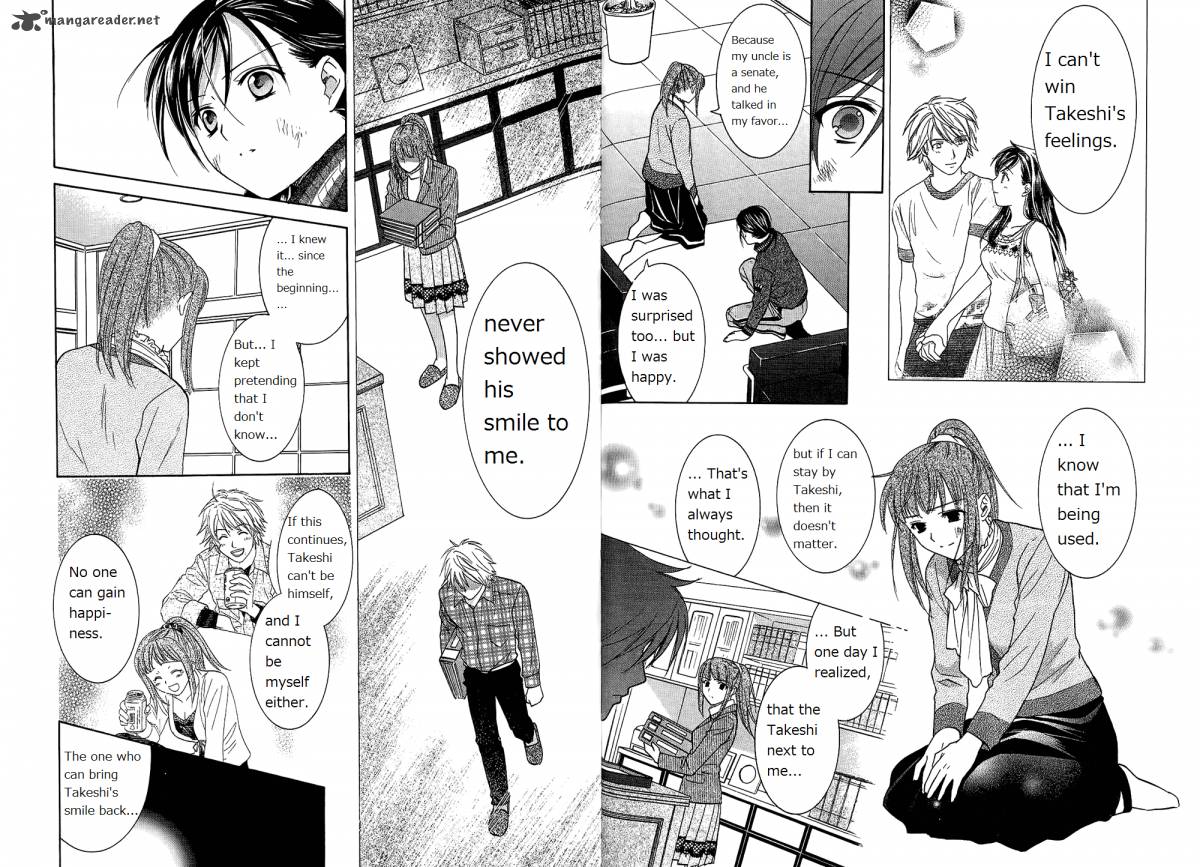 Dousei Recipe 48 11