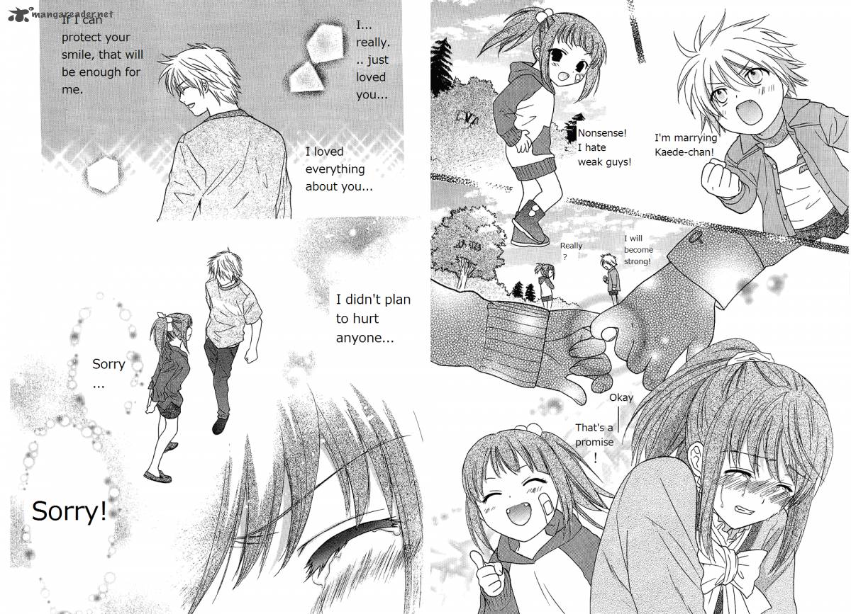 Dousei Recipe 48 13