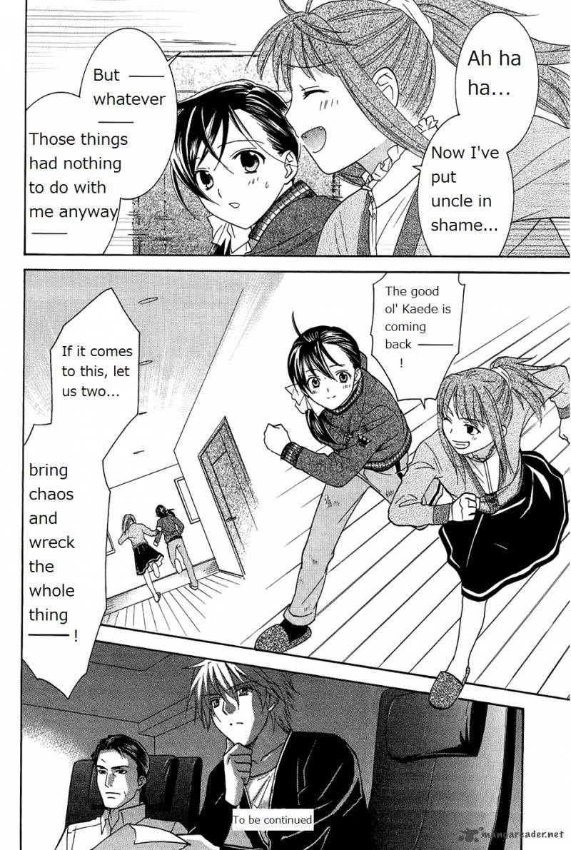 Dousei Recipe 48 15