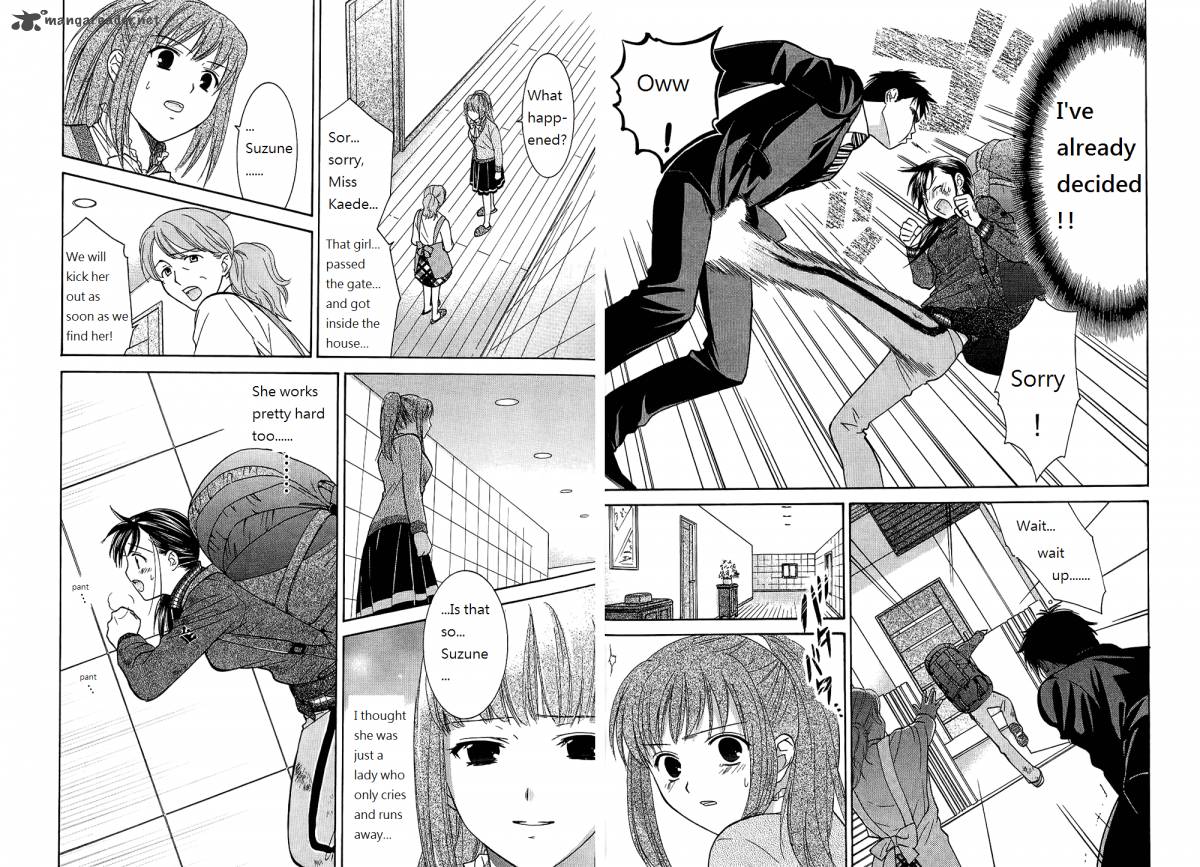 Dousei Recipe 48 3