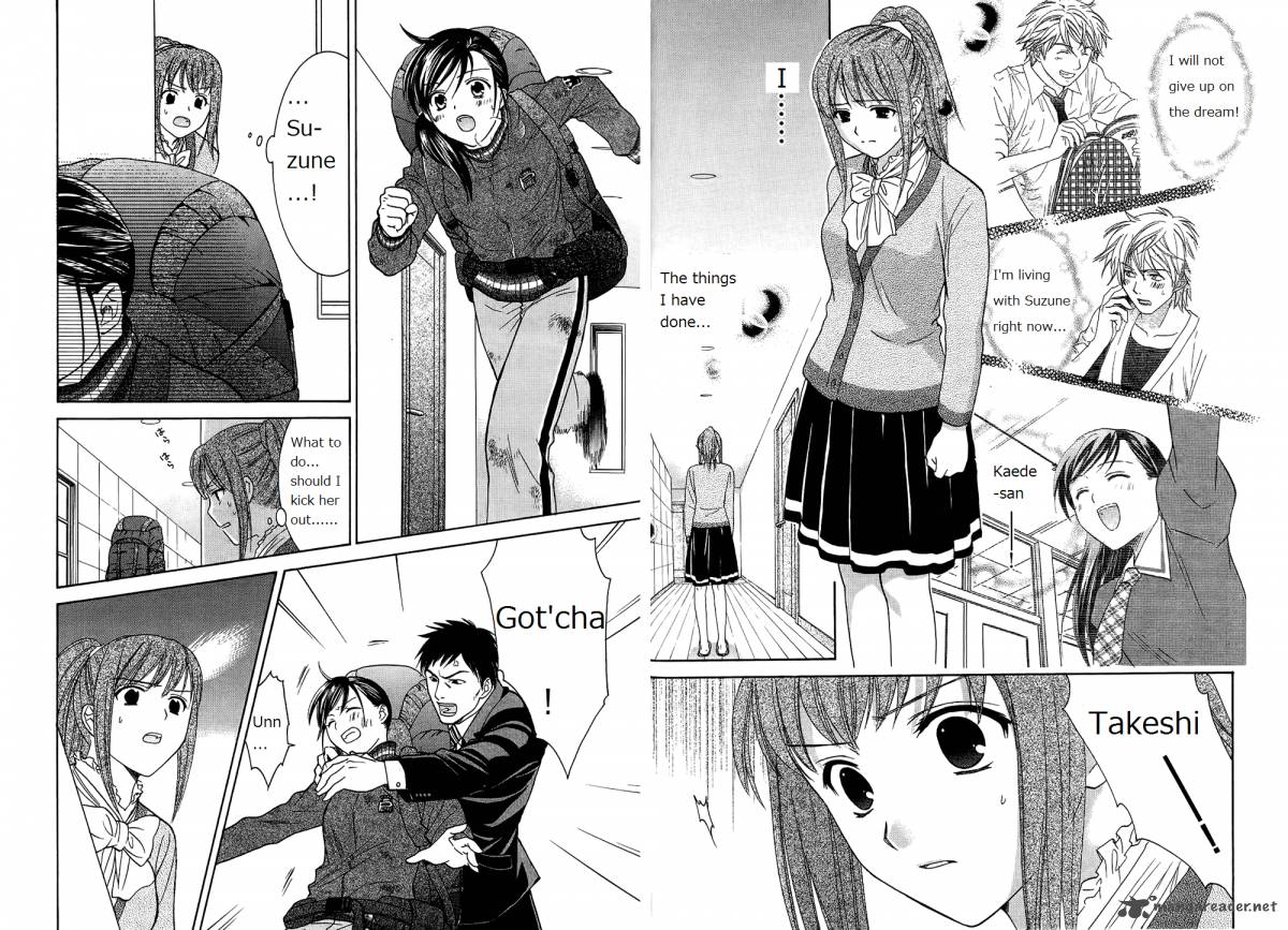 Dousei Recipe 48 4