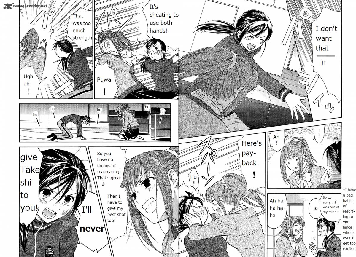 Dousei Recipe 48 9