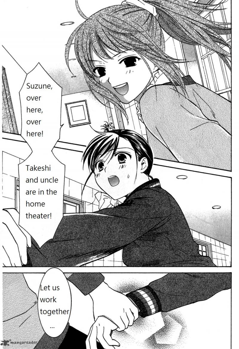 Dousei Recipe 49 1