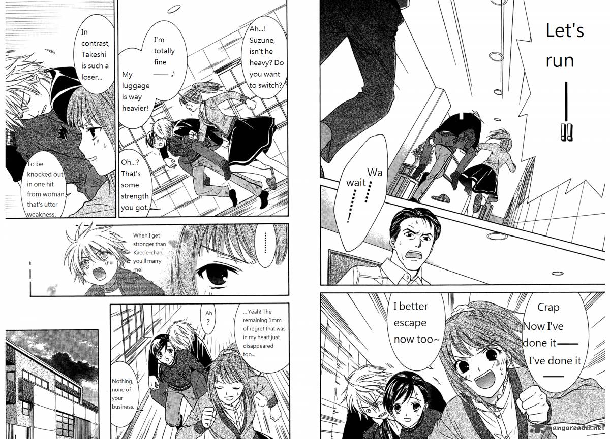 Dousei Recipe 49 11