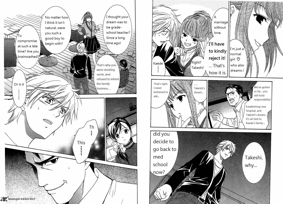 Dousei Recipe 49 8