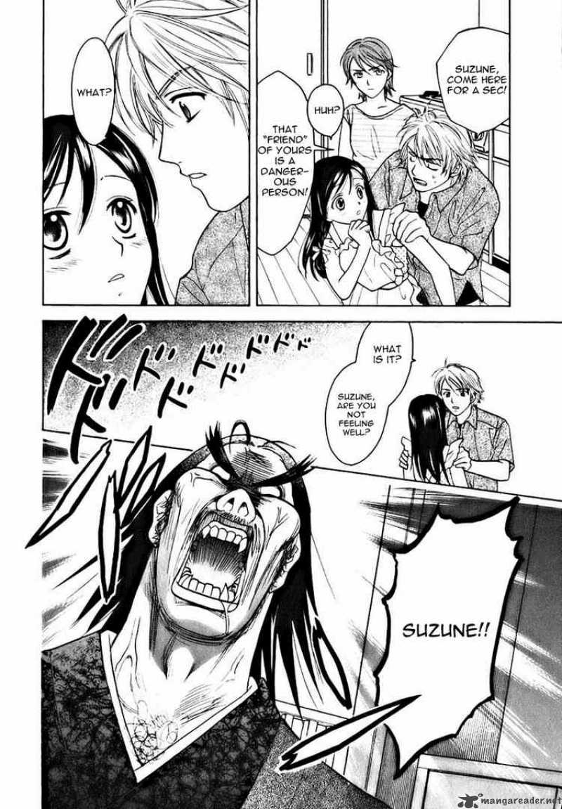 Dousei Recipe 5 14