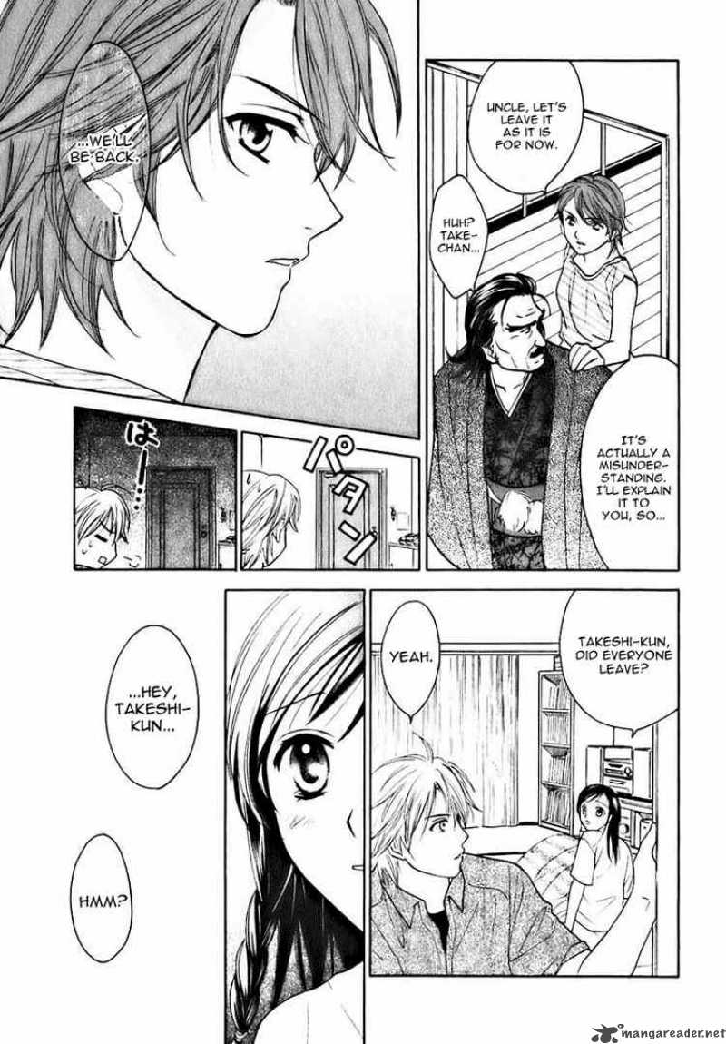 Dousei Recipe 5 19
