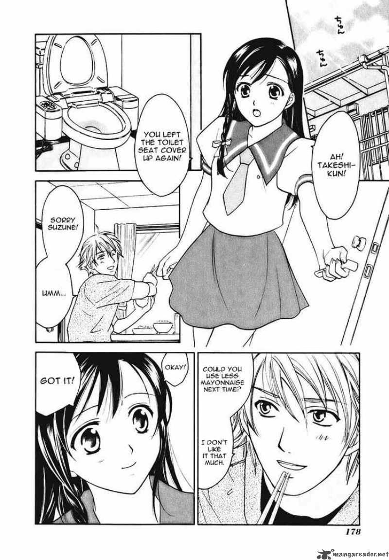 Dousei Recipe 5 22