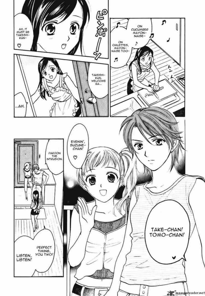 Dousei Recipe 5 8
