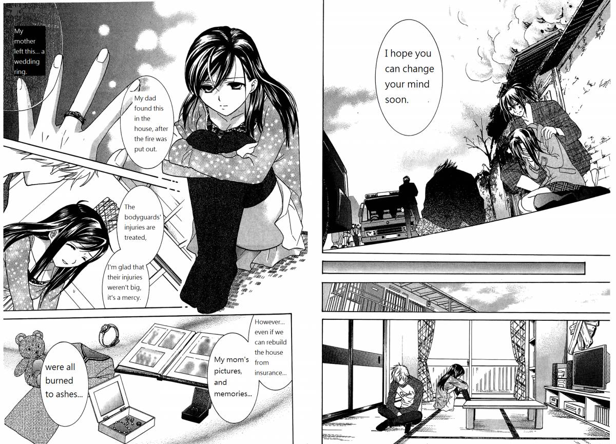 Dousei Recipe 50 11
