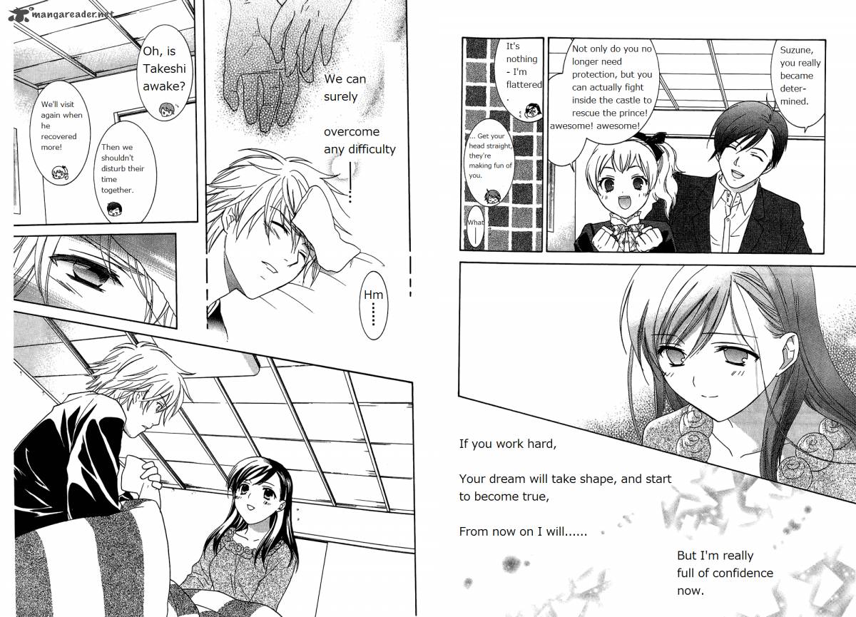 Dousei Recipe 50 3